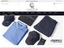 Tablet Screenshot of lazzio.net